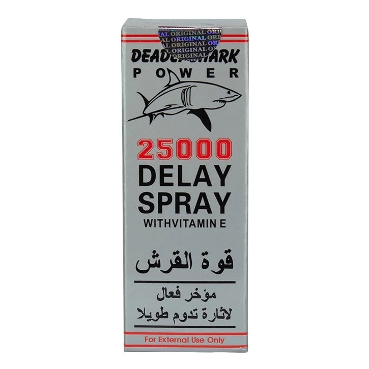 deadly shark power 25000 desensitizing delay spray for men with vitamin e 45ml bottle front