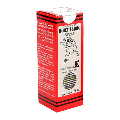 remans dooz 14000 desensitizing delay spray for men with vitamin e 45ml