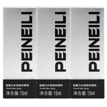 Peineili delay spray three-pack, desensitizing spray for men to delay ejaculation and improve stamina