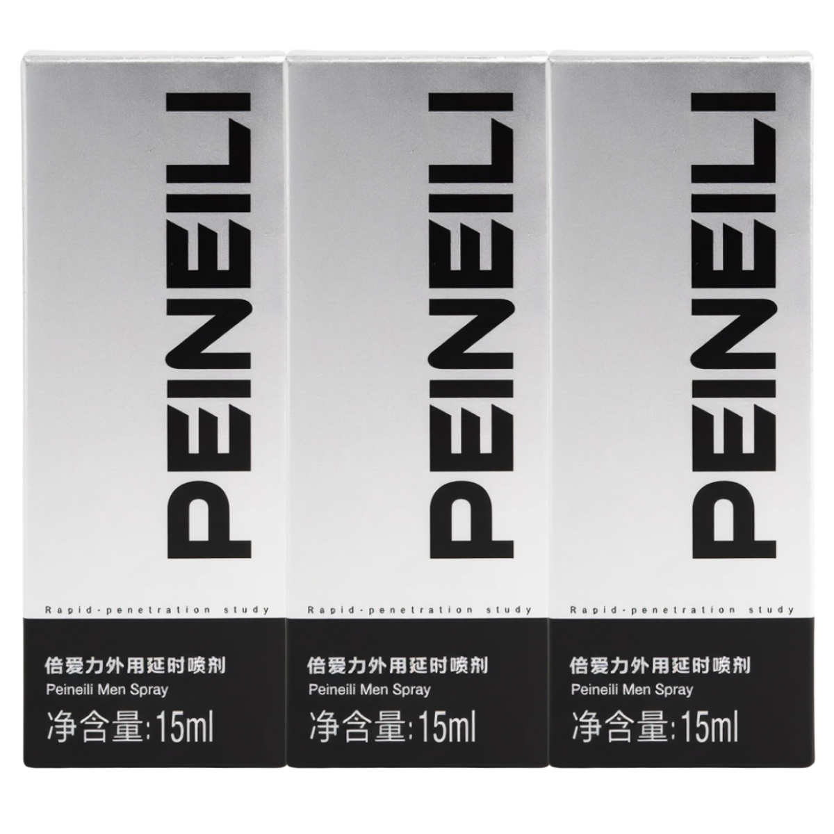 Peineili delay spray three-pack, desensitizing spray for men to delay ejaculation and improve stamina